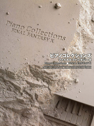 Book cover for Piano Collections FINAL FANTASY X