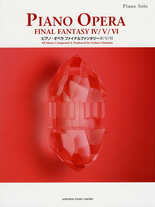 Book cover for Piano Opera Final Fantasy IV / V / VI